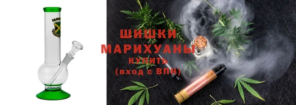 марки lsd Богородск